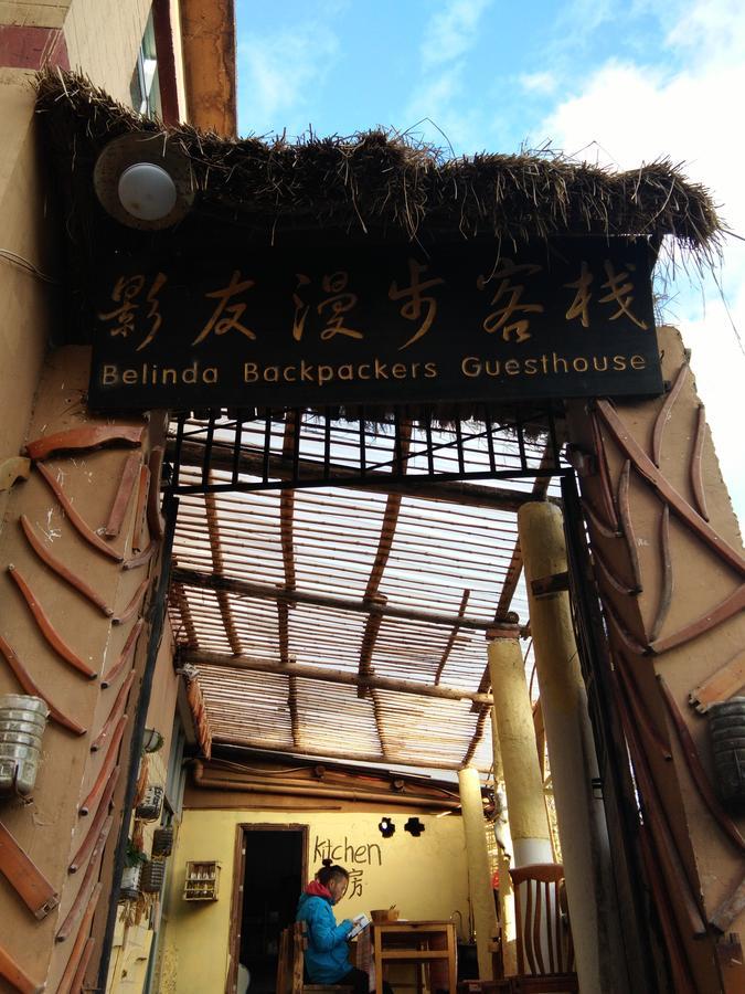Belinda Backpackers Guesthouse Yuanyang  Exterior foto